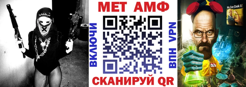 продажа наркотиков кракен сайт Амфетамин 98% Сердобск