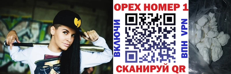 Cocaine Перу  blacksprut как зайти  Сердобск 