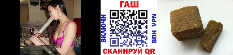 Гашиш гашик  Сердобск 