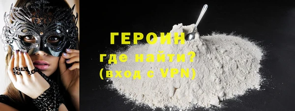 эйфоретик Покров