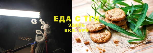 сатива Баксан