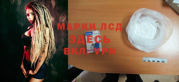 mix Балахна