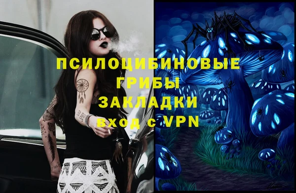 mix Балахна