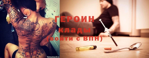 mix Балахна