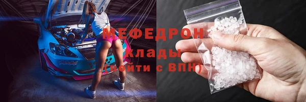 марки nbome Балабаново