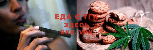 сатива Баксан