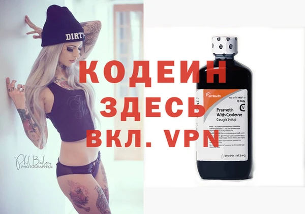 сатива Баксан