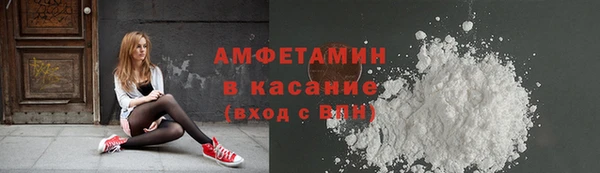 круглые Аркадак