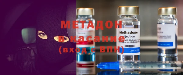 марки nbome Балабаново