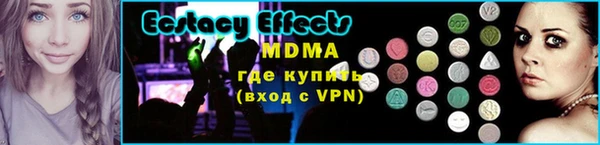 марки nbome Балабаново