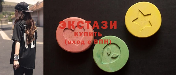 марки nbome Балабаново