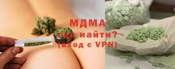 сатива Баксан