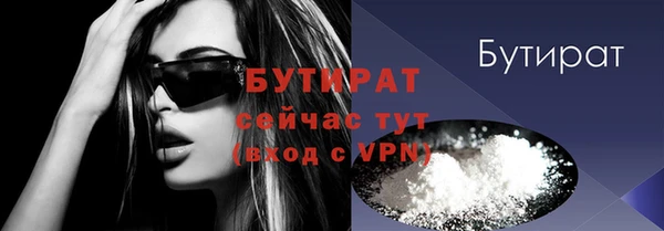 mix Балахна