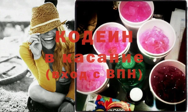 сатива Баксан