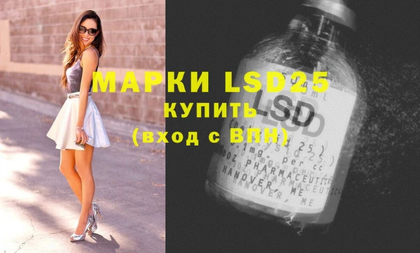 mix Балахна
