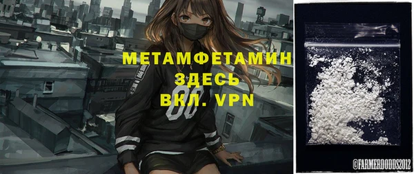 mix Балахна