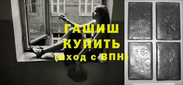 mix Балахна