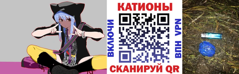 Меф мяу мяу кристаллы Сердобск