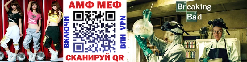 Первитин винт  Сердобск 
