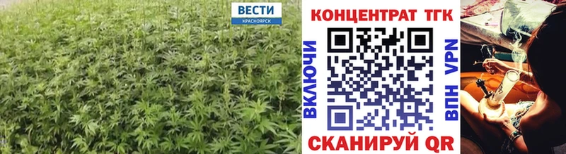 Дистиллят ТГК гашишное масло Сердобск